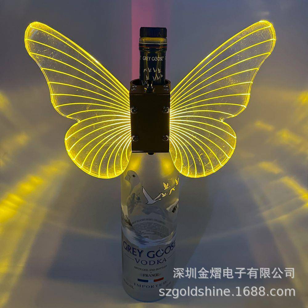深圳工厂发光蝴蝶出酒器香槟闪光棒暴闪棒发光道具气氛发光酒具