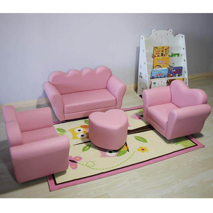 8V儿童懒人阅读区小沙发组合套装女孩公主宝宝粉红爱心幼儿园沙发