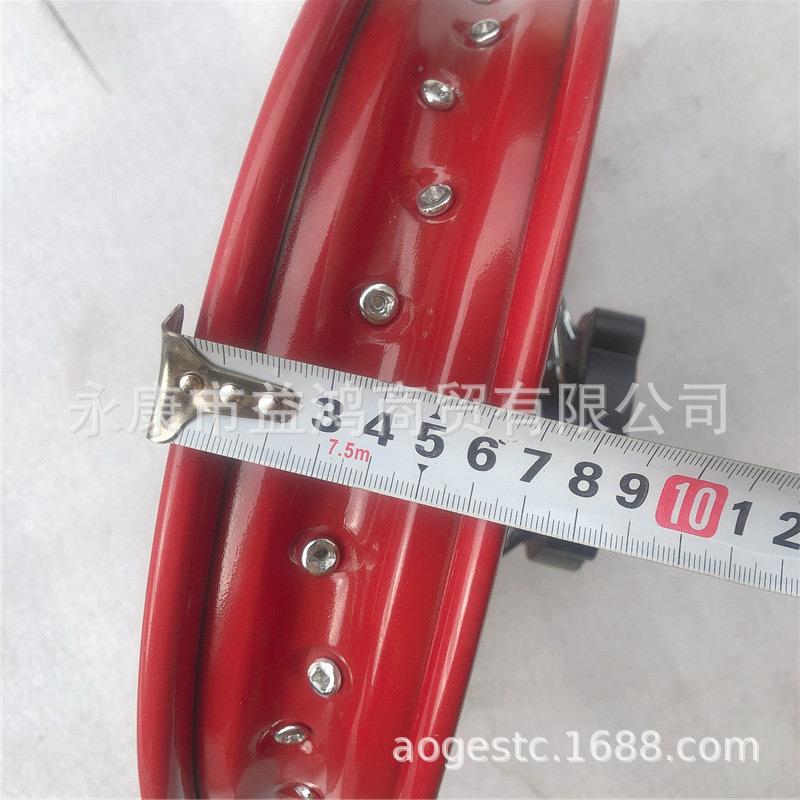 两轮摩托中高赛配件越野车轮毂轮圈铁轮加强鼓芯3.00-12寸钢丝