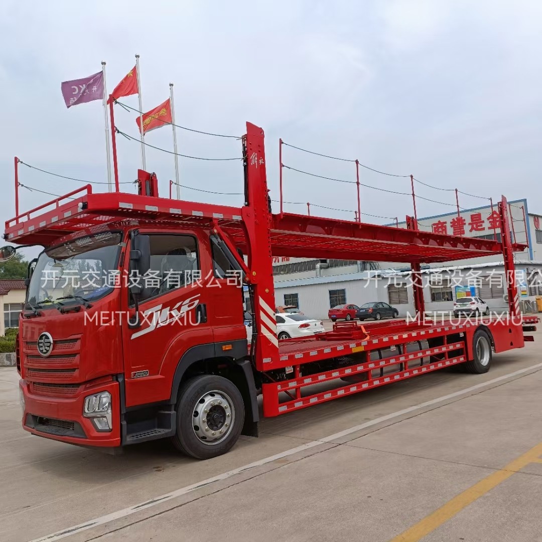 五位轿运车 单车轿运车 中置轴轿运车 代工上装 半挂车 伸缩