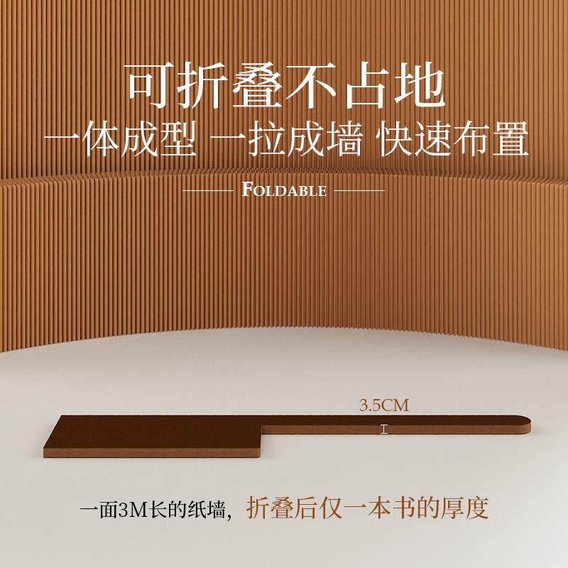 I1风隔断置轻廊纸墙物架办公室客厅屏可折叠移挡动玄板关板隔餐厅