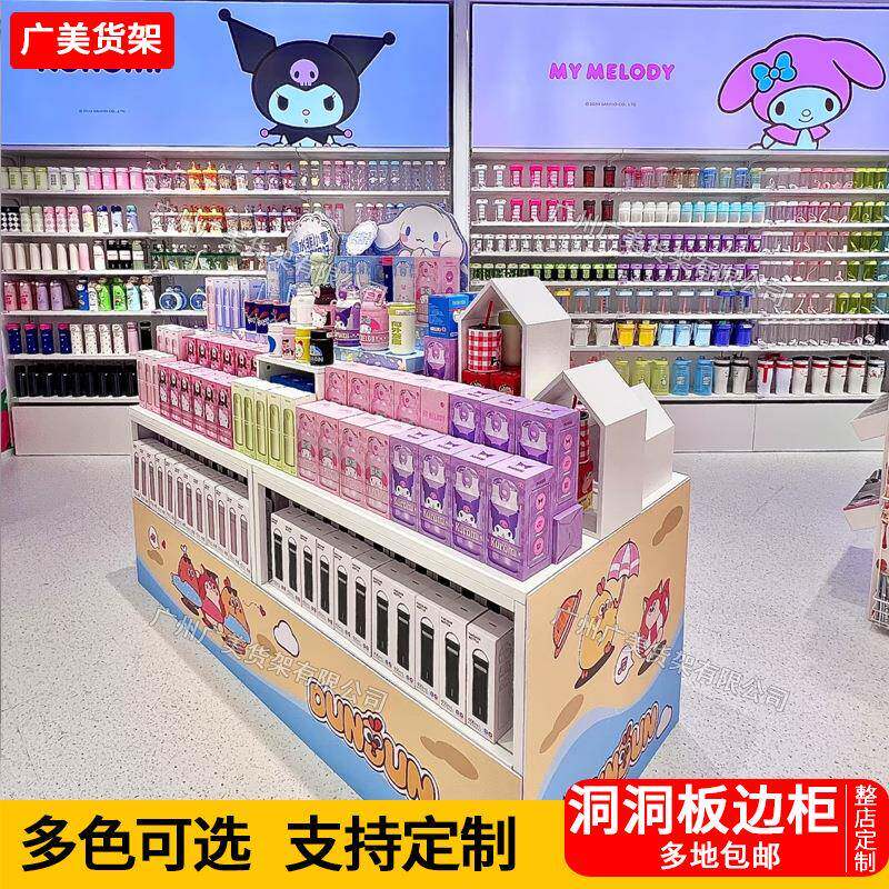 优流981品精品店名创货架门口展台陈柜精品列饰品母婴玩具文具店