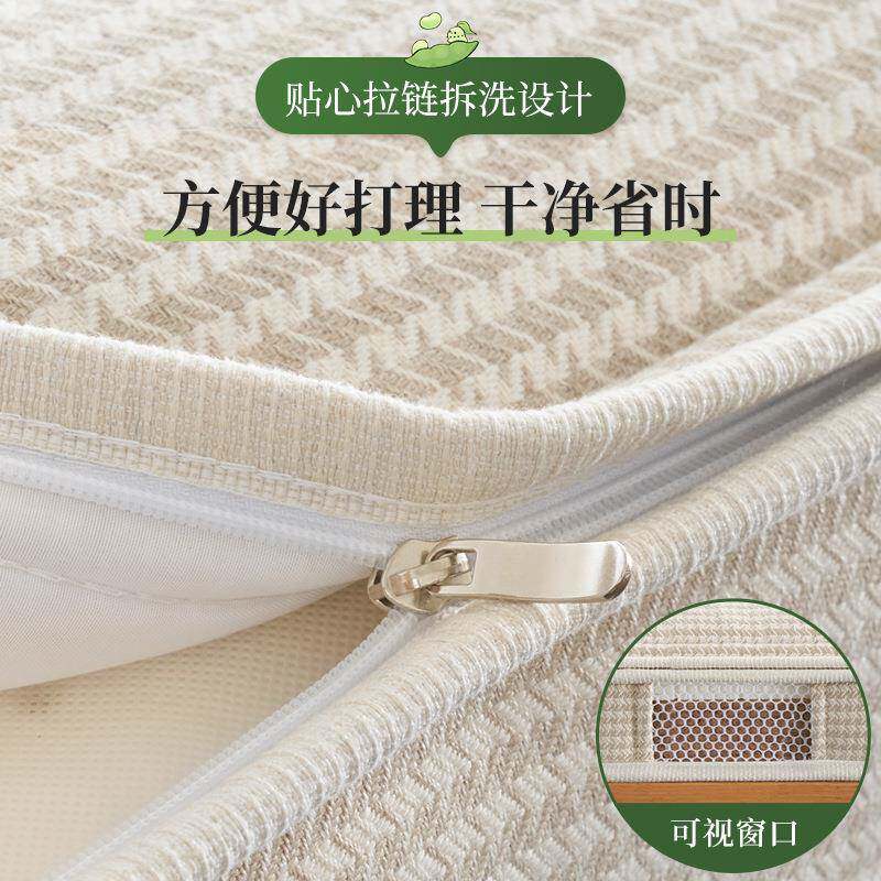 456天然人胶S型精细.黄麻床乳垫.m米老棕榈硬垫护脊椎