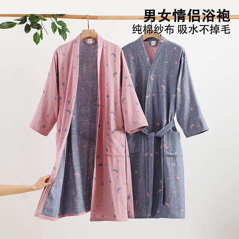 ZQ浴袍纯棉纱布女成人新款睡袍吸水速干可穿式浴巾中大童四季浴衣