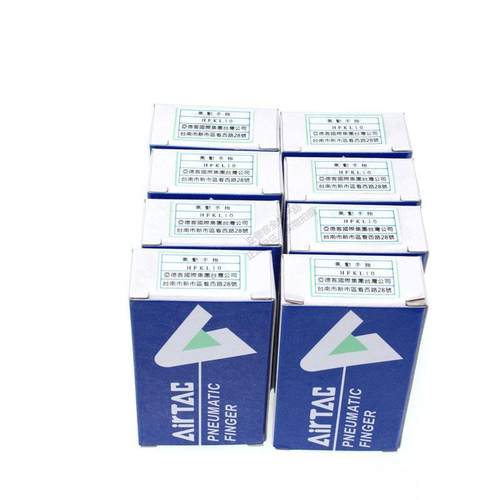 亚德客长行程气动手指HFKL/HFSKL/HFTKL10/16/20/25B/N/F夹爪气