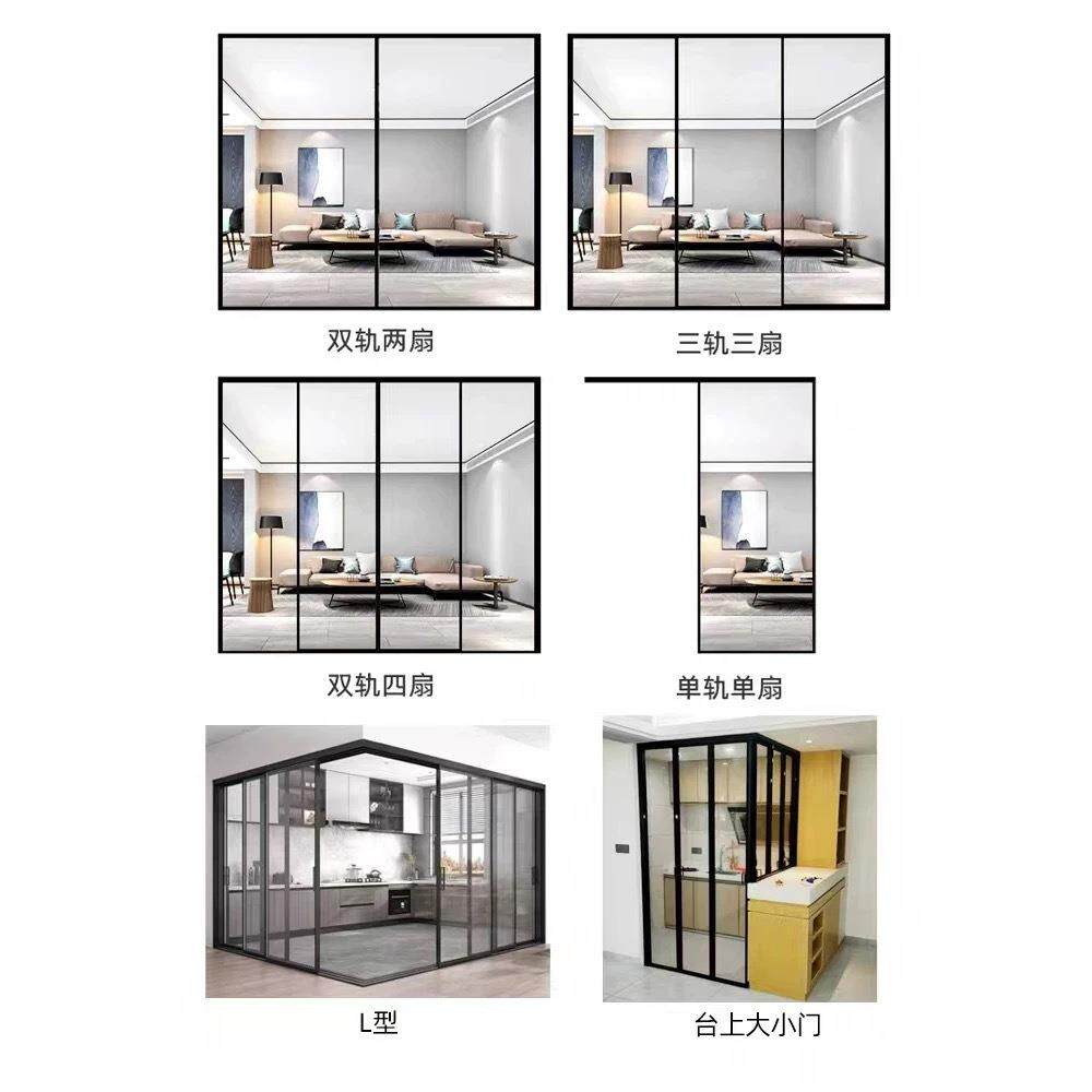 极窄谷仓门16边框极简单轨玻璃厕所厨房卫生间吊轨吊滑推拉门移门