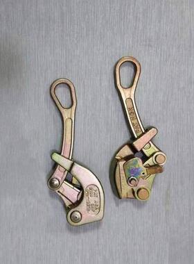 电力架空绝缘线夹紧器多功能卡线器S-2000CL钢丝绳夹头拉紧器鬼爪