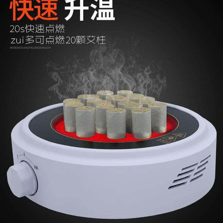 110V小型静音电陶炉煮茶器光波炉办公室家用铸铁煮茶电陶炉