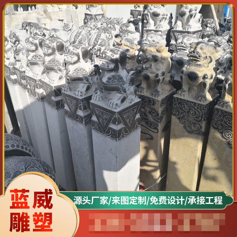 石雕拴马桩青石仿古做旧拴马柱狮子貔貅麒麟四神兽庭院摆件拴马石