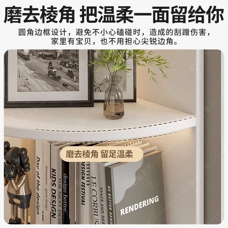 多功能转角柜家用现代多层落地收纳展示柜扇形置物架小型实木书架