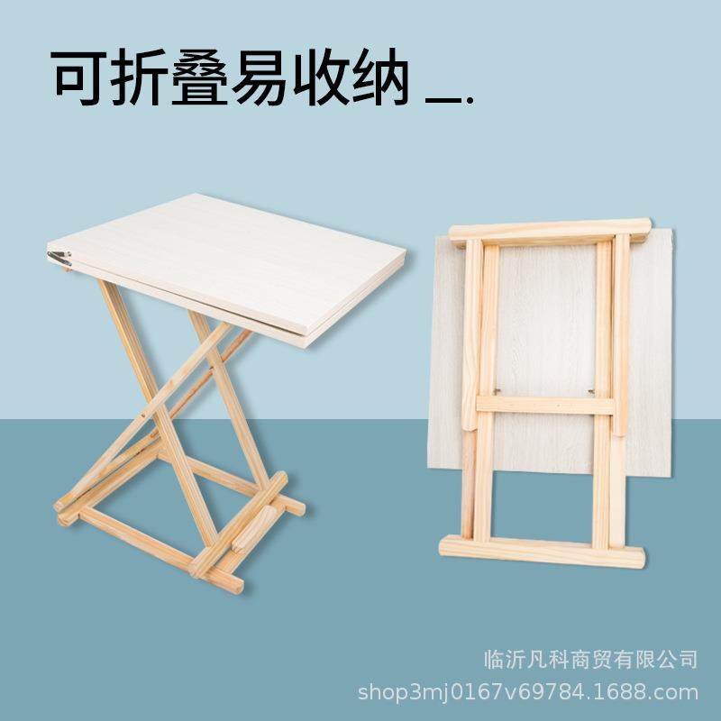 美术静物写生台可折叠木制画画台摄影拍摄台艺考教具