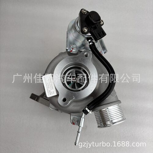 RHF4 28231-4A820