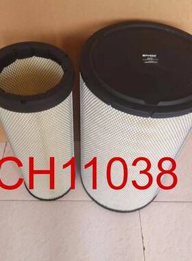 威尔逊空压机三滤空气滤清器CH11038机油滤芯柴油滤芯及配件