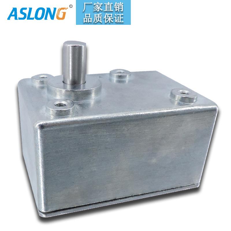 ASLONGA5882涡轮蜗杆减速箱微型直流电机金属齿轮方形直角变速器
