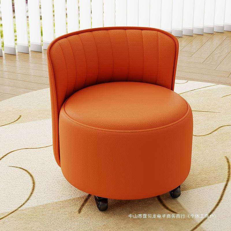 凳子客厅坐墩茶几凳沙发靠背椅子万向轮脚凳小板凳家用皮凳小矮凳,电子元器件市场,其它元器件,淘宝优惠券,粉丝福利购,淘宝优惠卷