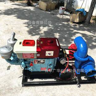 灌溉高扬程6寸抽水机柴油抽水泵离心泵两寸汽油自吸泵