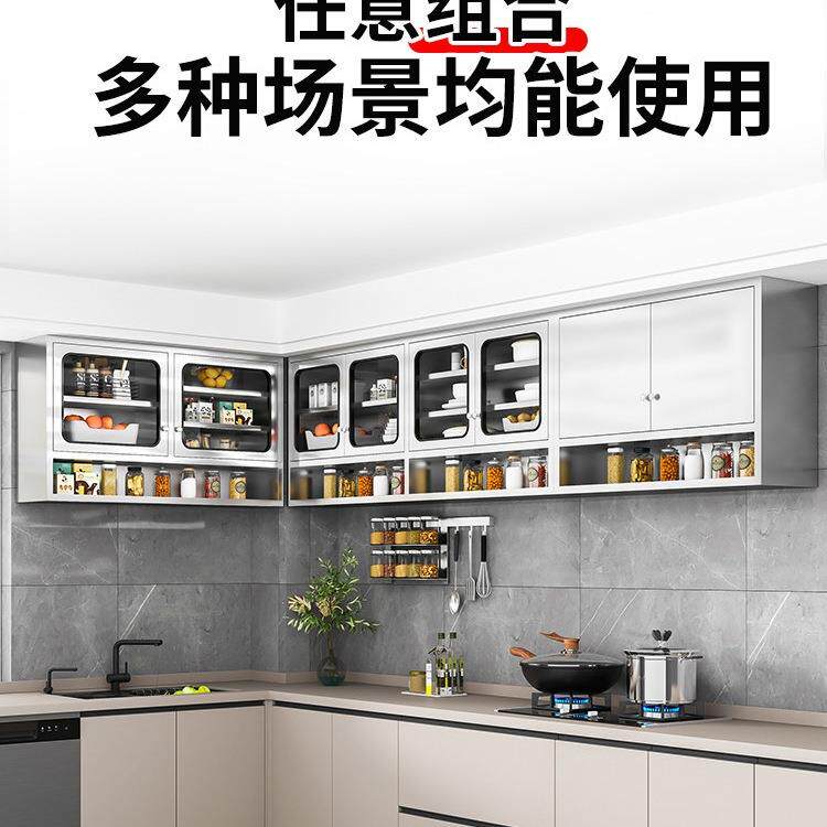 304家用不锈钢厨房吊柜墙壁柜防锈橱柜挂墙式浴室储物柜餐盘碗柜
