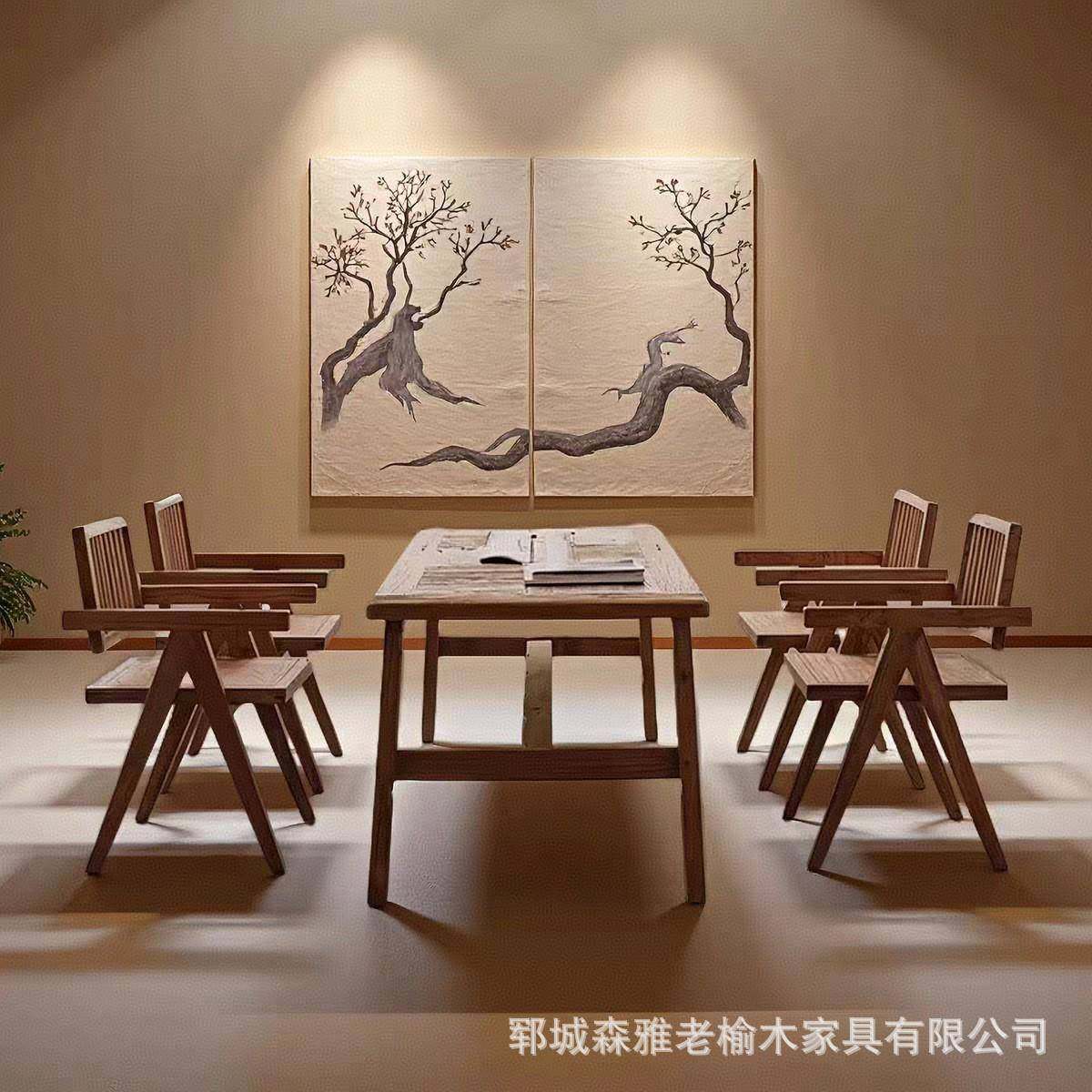 老榆木茶桌办公室洽谈长桌新中式复古桌实木餐桌椅组合客厅桌子