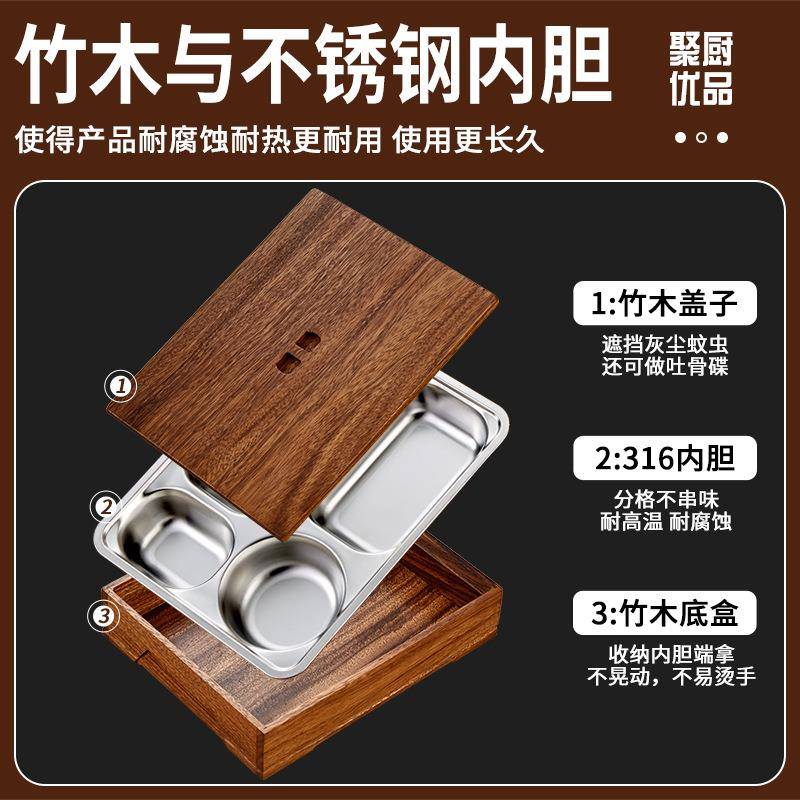胡桃木商务餐盒套装4S店会议接待专用高档饭盒分格便当盒餐盘