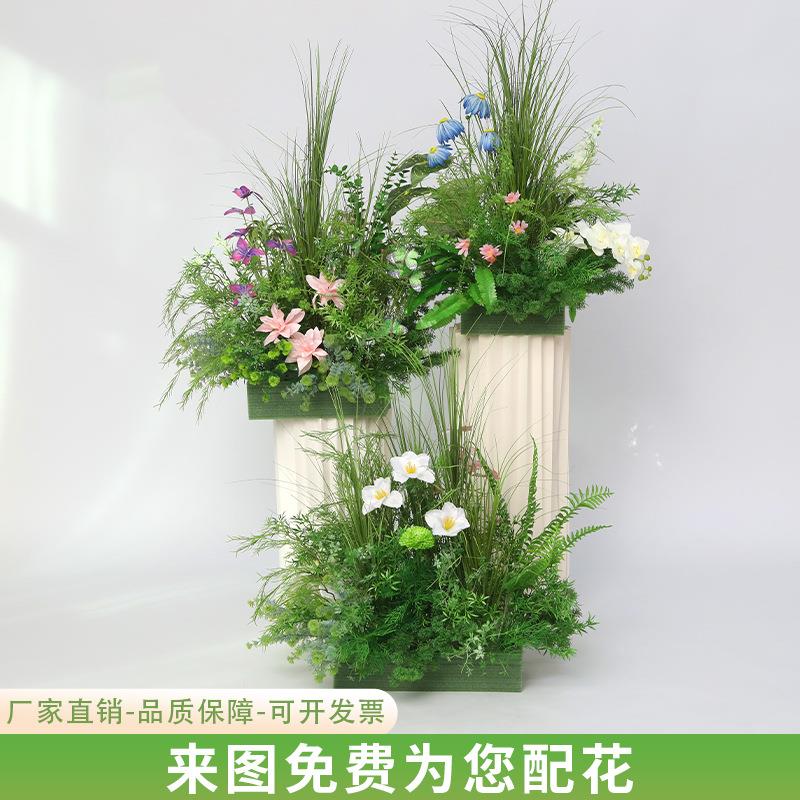 森系地排花商场活动美陈装饰摆件路引花艺店面开业现场布置提车花