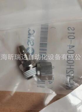 SMC直通快拧接头KFG2H1210-02KFG2H1210-03SKFG2H1210-04原装