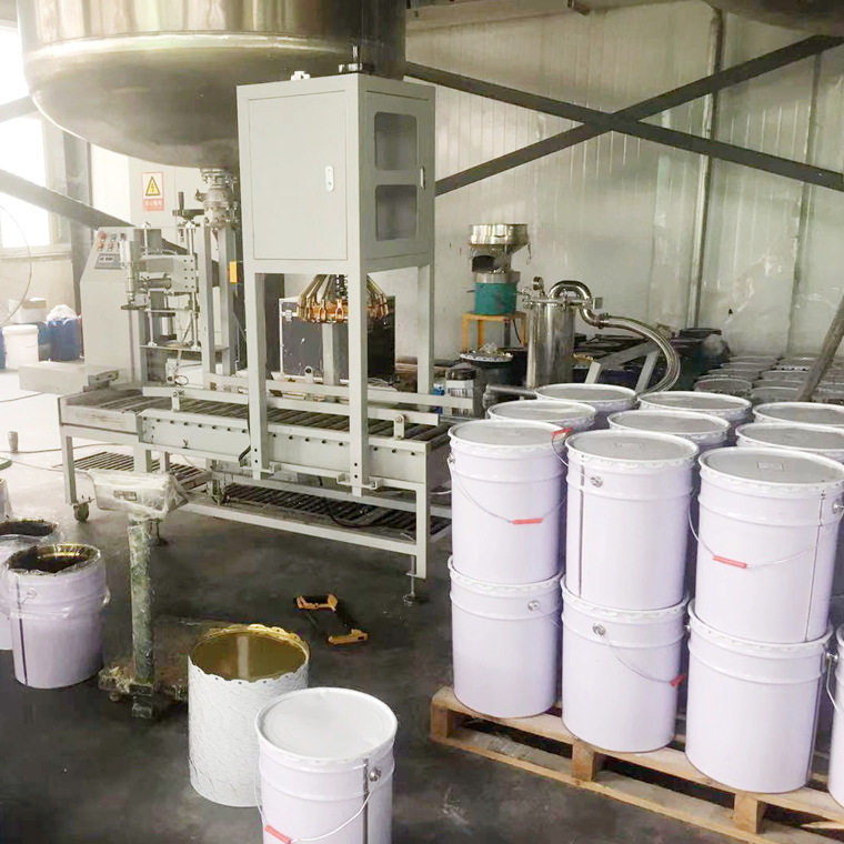 油漆涂料电子计量灌装机