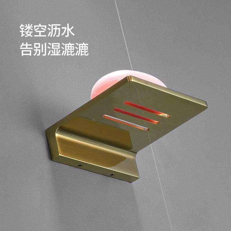 酒店卫生间全铜肥皂盒壁挂式镂空沥水置物架浴室皂碟金色皂网碟子,家装主材,肥皂盒/皂碟,淘宝优惠券,粉丝福利购,淘宝优惠卷