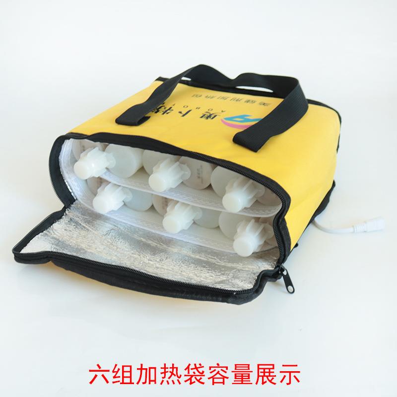 美缝剂施加热包真缝瓷胶冬季加袋速热a-1恒温美热工全套工具收纳