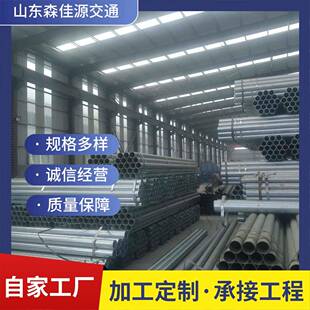 防护栏杆立柱销售桥梁防撞护栏立柱防护栏杆立柱切割件