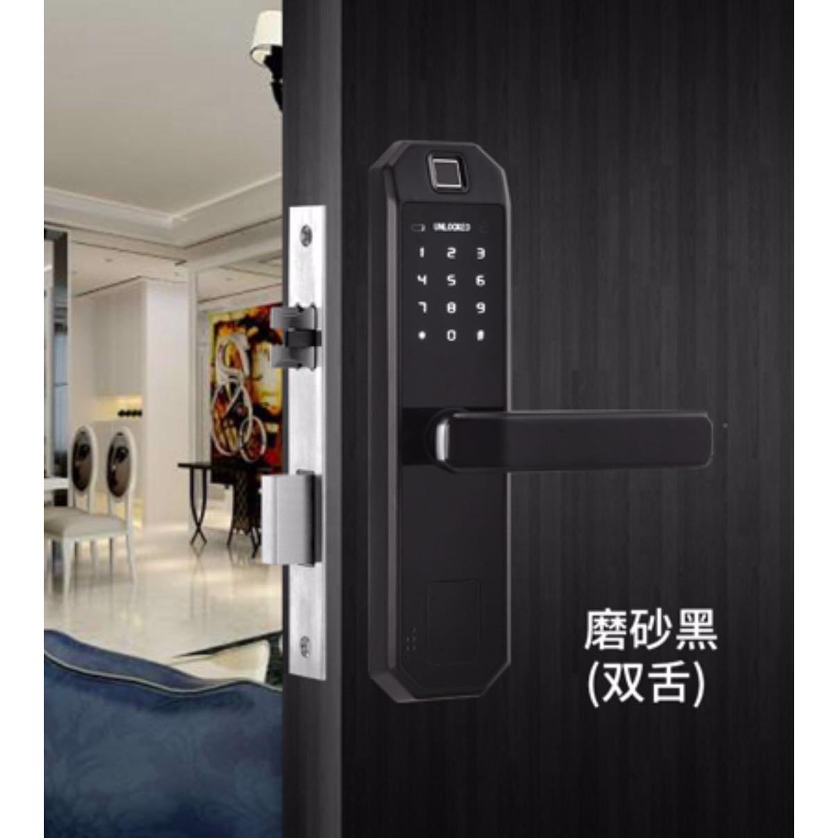 厂家HB-N1直室门指纹内办销公室门卧室门智锁能门锁半导体电子密