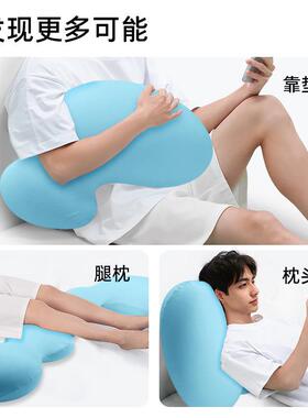 床上长条睡觉孕妇夹腿人体工学大抱枕成人女生睡觉侧睡专用男女款