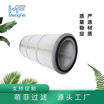 除尘滤芯滤筒G3566除尘器过滤器滤筒清扫车除尘滤筒多型号