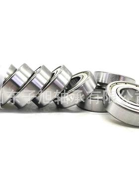 420不锈钢轴承S6311S6312S6313S6314S6315ZZRS深沟球轴承