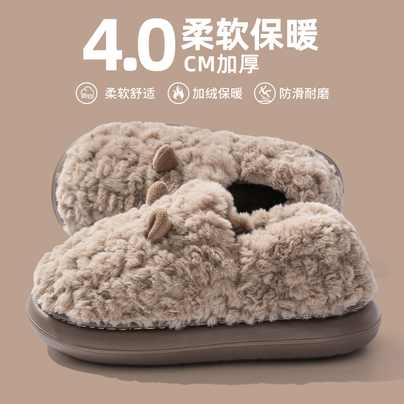 厚底棉拖鞋男款冬季2025新款情侣毛绒拖鞋室内家居保暖包跟棉鞋女