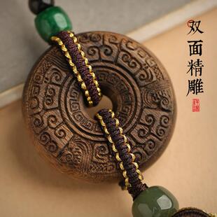 高59623档香汽车挂饰品出沉入平扣挂男女士20安24年新款车载后视