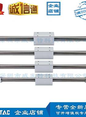 RMS0X5028442RMS0X100MS20X150X200X250X300亚德客磁耦合无杆气R