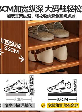 鞋WE-968家用室内玄柜入户门鞋架多层落地储置物架简约防尘物收纳