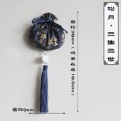 布艺端午七袋夕松月香包香香囊手工活动D袋DZ53.545YI材料包香囊