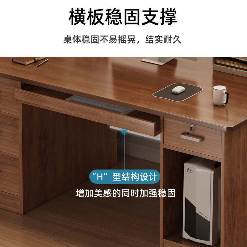 家租用学生学习简约现代职办员桌子书桌桌房A15S公桌卧室台式电脑