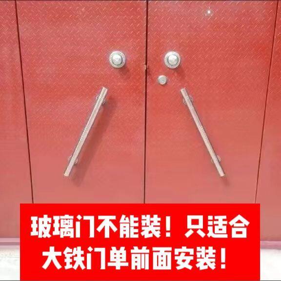 农村大铁门拉手老式不锈钢把手隐形拉手双开关庭院门拉把钢板单面