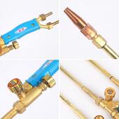 割焊H01 20型H01 02型 12炬 01型焊枪焊把氧铜气乙炔丙 射吸式