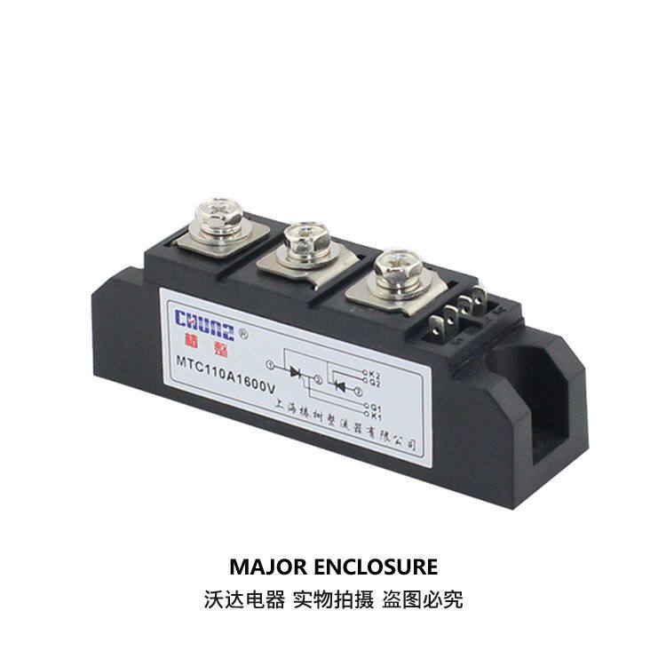 MTC可控硅模块 300A 800A 600A 1000A水冷双向晶闸管大功率整流器