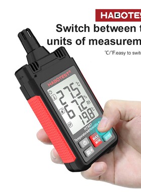 HT6博0YFF湿7温华新品度计