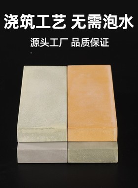 浇筑工艺磨DBL刀石400-1200#0免泡水耐锋利磨厨房家用商磨刀石现