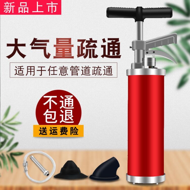 厨房管道疏通器家用一炮通高压排水口下水道马桶堵塞管道疏通工具
