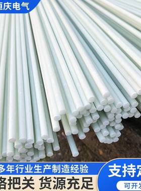 耐可咨询温高压环氧树脂绝缘棒高G10/纤FR4玻棒加耐工玻璃钢绝缘