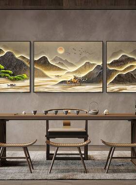 新中式茶装饰画轻奢客厅室景背墙壁高山流画水风景SL-绵延大气寓