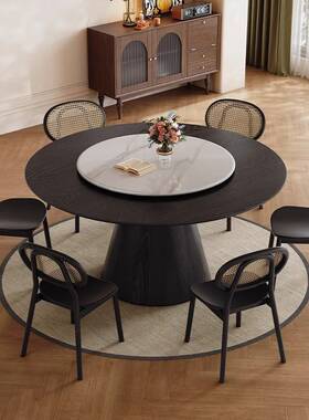白蜡木实木桌餐椅合#B662#圆家用高端中黑色圆组桌古风吃饭桌子