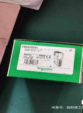 TM2AVO2HT(电子设备)