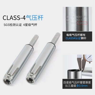 凯伦诗升降椅餐厅酒吧椅美容椅办公椅靠背高脚凳圆椅子升降旋转椅